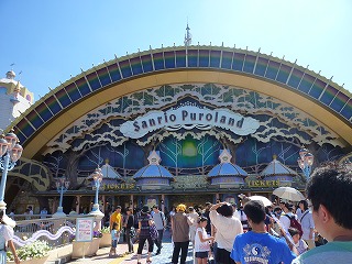c0164603_8382930.jpg