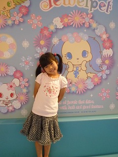 c0164603_8571141.jpg