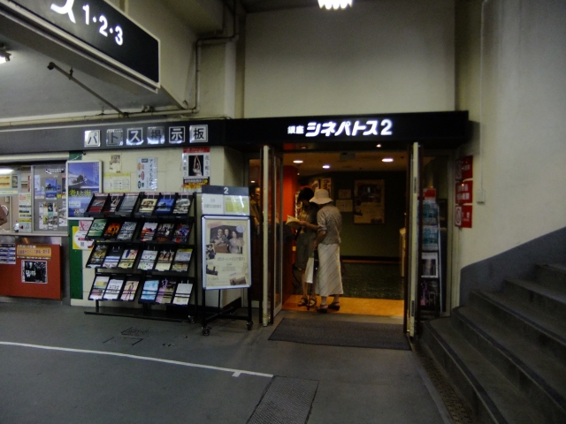 c0156908_03150.jpg
