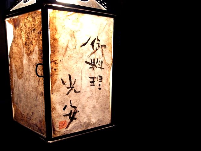 “必然”の輪廻_c0116714_2404081.jpg