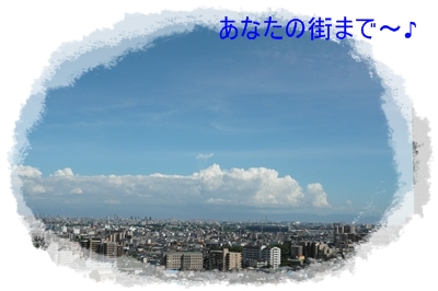 b0167519_8494675.jpg