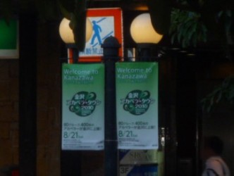 e0018428_21551062.jpg