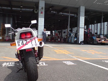 c0157729_4424110.jpg
