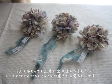 夏休み お子様向け講習会開催♪_f0023333_17304176.jpg