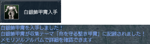 d0177436_0454221.gif