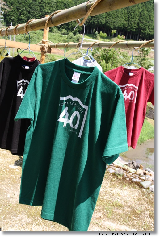 Tシャツ_c0054876_16195389.jpg