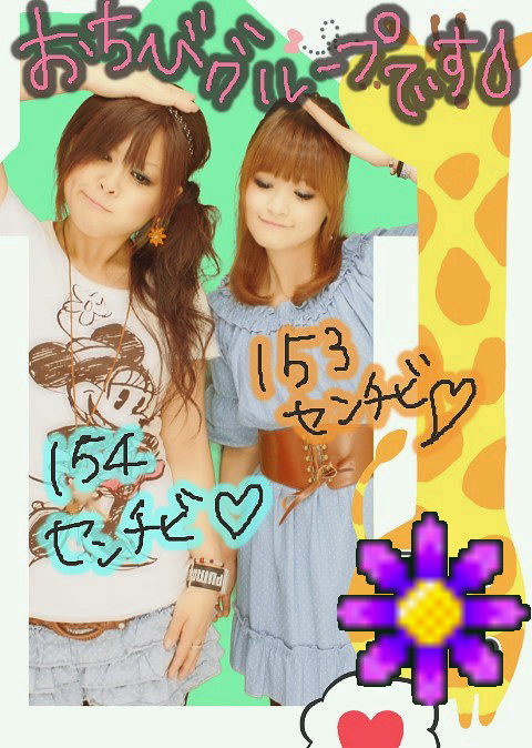 大親友∩^ω^∩☆★_d0162684_2451365.jpg