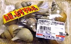 b0068687_2202672.jpg