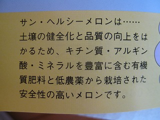 f0234087_23454644.jpg
