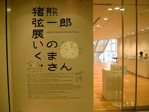 a0126797_0413131.jpg