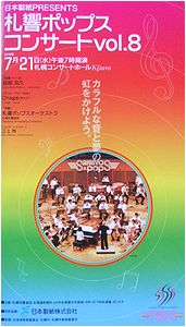 ♪♪♪_b0067302_23335150.jpg