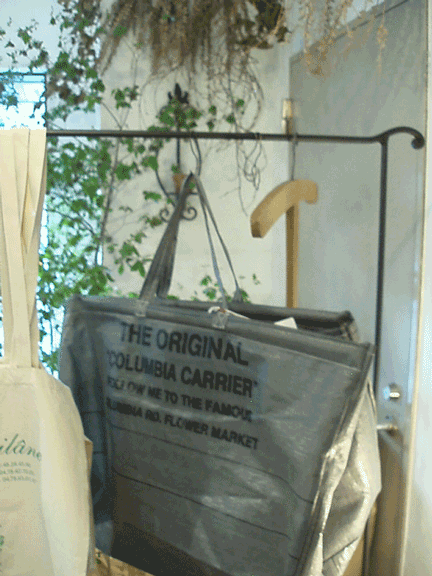c0129702_23312080.gif