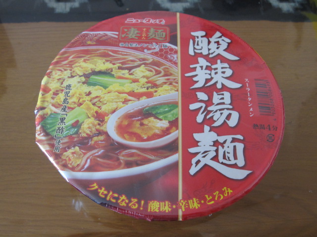ニュータッチ（ヤマダイ食品）の 酸辣湯麺￥210_b0042308_2350716.jpg
