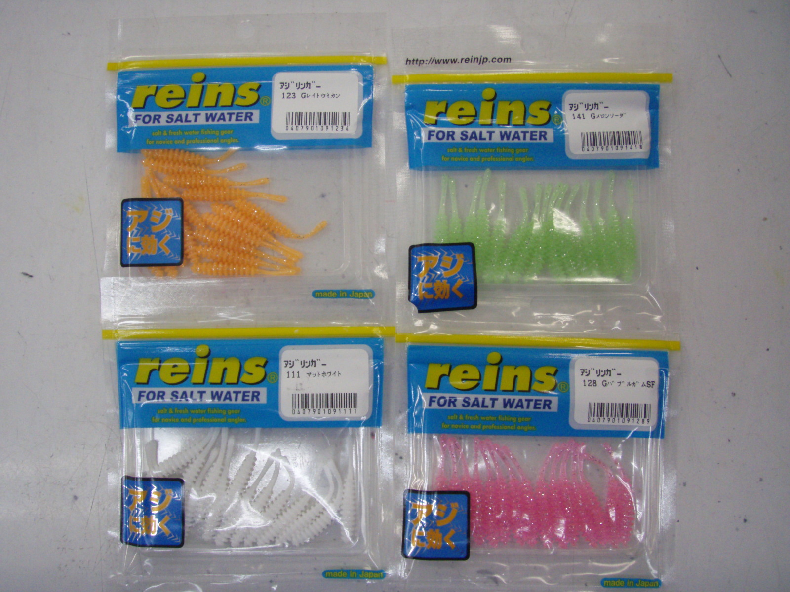 ｒｅｉｎｓ アジリンガー 大塔店 つり具の加藤 商品入荷ブログ