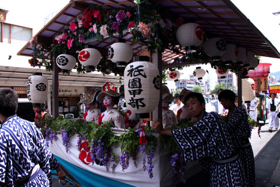 祇園祭り 花笠巡行_e0048413_1533857.jpg