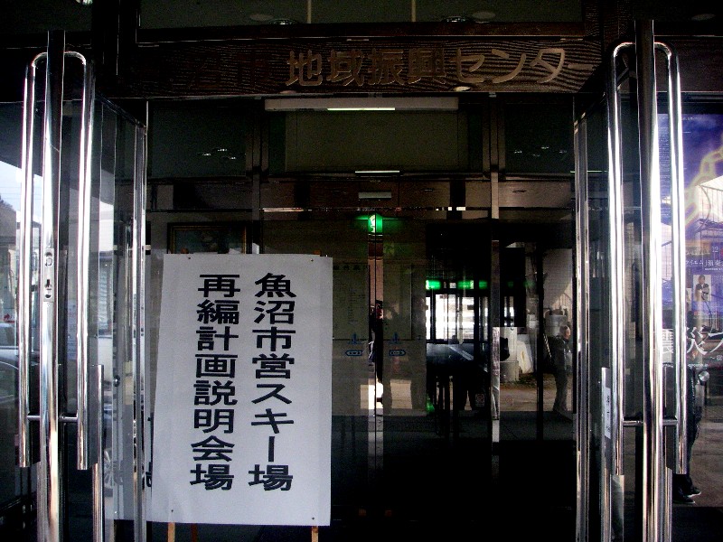 b0191919_12451634.jpg