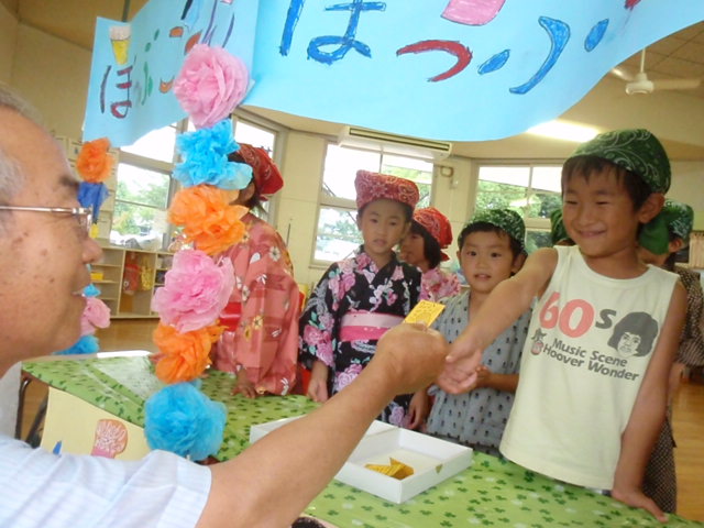 幼稚園デー_e0136620_755446.jpg