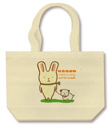 やつあたりの木 それとTシャツ(新)…_d0157021_213913.jpg