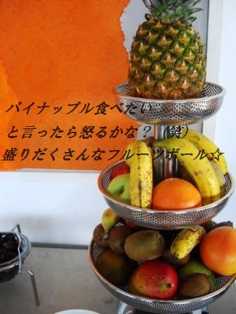 2010年夏♪ ポルトガルへ行こう♪(2)_d0104926_22194267.jpg