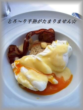 2010年夏♪ ポルトガルへ行こう♪(2)_d0104926_22205671.jpg
