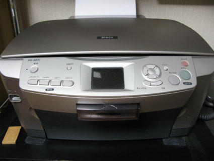 プリンター_f0129726_20375436.jpg
