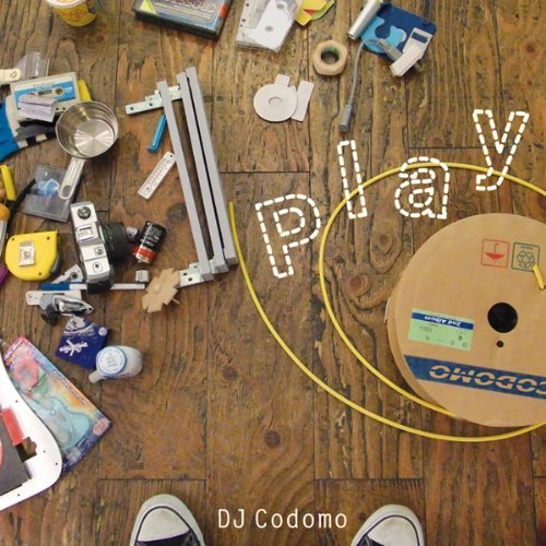 DJ Codomoのアルバム！_d0134732_923434.jpg