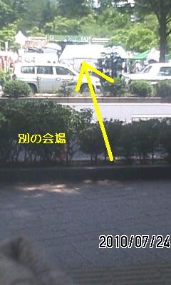 半日と半日_f0031037_18472346.jpg