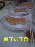 半日と半日_f0031037_1855627.jpg