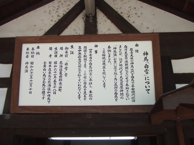 e0046748_16365799.jpg