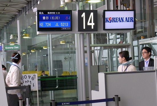 KE （大韓航空）で行くデンパサール \'10年4-5月編_a0074049_18404288.jpg