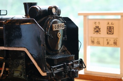 a0147150_2121248.jpg