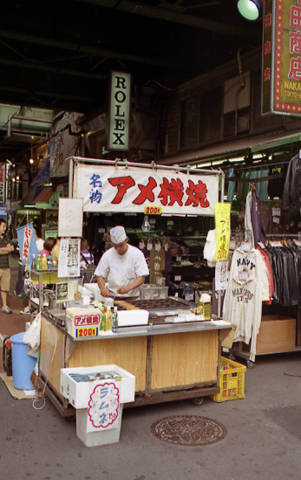 f0073254_97715.jpg