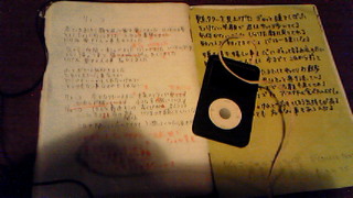 f0041058_15843.jpg