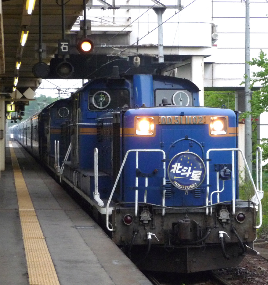 ★5日目6/3(木)JR車窓からの美しい風景を楽しみながら、北海道へ旅してきました♪♪ _c0156359_12255771.jpg