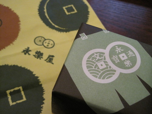 花山椒の佃煮 ぴきょログ 軽井沢でぐーたら生活