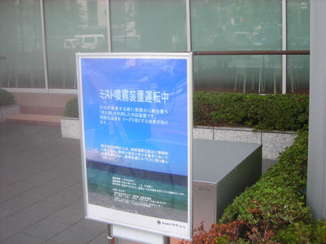 d0183174_7421714.jpg