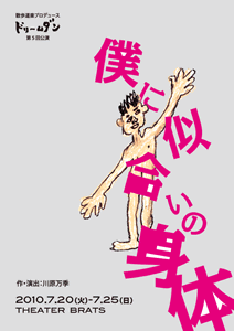 e0112879_21442288.gif