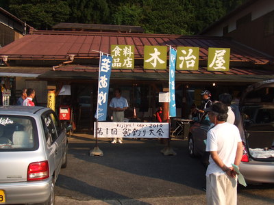 b0111189_8475339.jpg