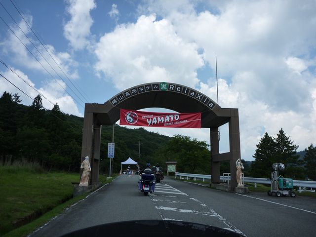 b0190092_2226470.jpg