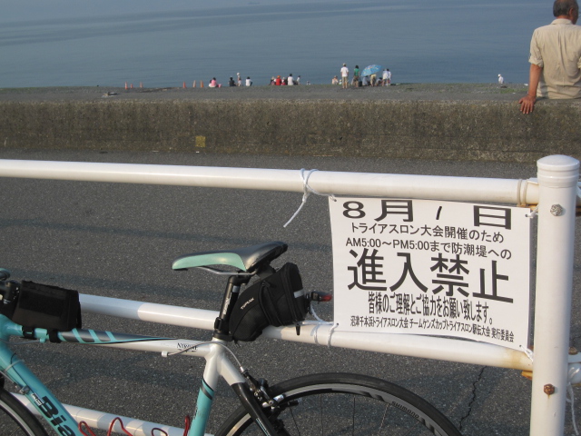 c0133096_84319.jpg