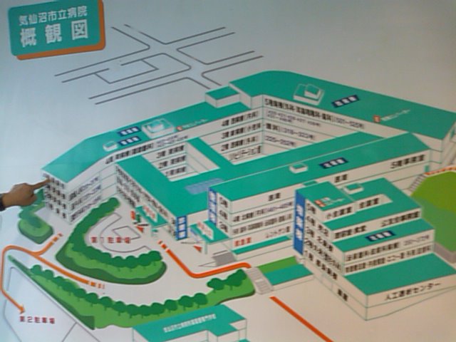 気仙沼市立病院の新病院建設事業_e0068696_1583376.jpg