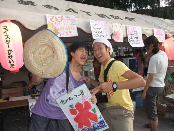平和盆踊り大会２日目_a0080406_17345942.jpg
