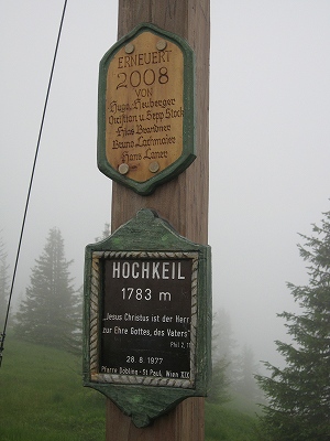 c0167813_17142174.jpg