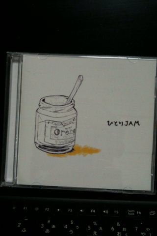 あたらしいCD「ひとりJAM」配布開始します☆_b0024020_133269.png