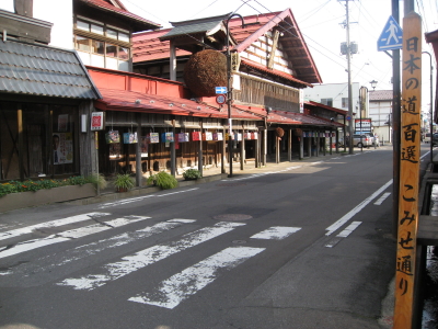 b0147224_18315634.jpg