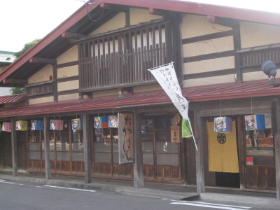 b0147224_18512846.jpg