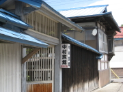 b0147224_19264662.jpg