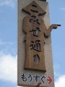 b0147224_19442574.jpg