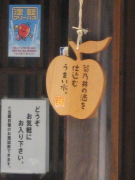 b0147224_1944434.jpg