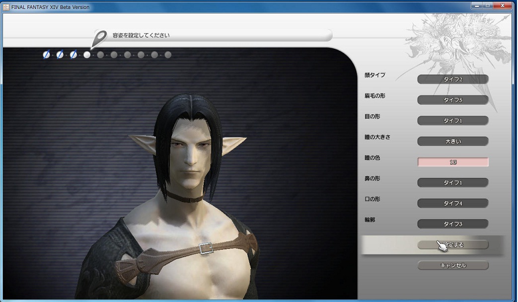 こそこそ・・・_f0063726_9291674.jpg